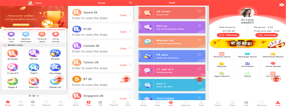 双语言盘主打海外